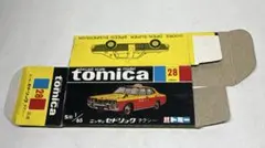 2026年最新】トミカ セドリック 黒箱の人気アイテム - メルカリ