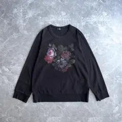 Item thumbnail for item 078b0b1d-bfd8-4e1f-be90-eb9cae6baf45