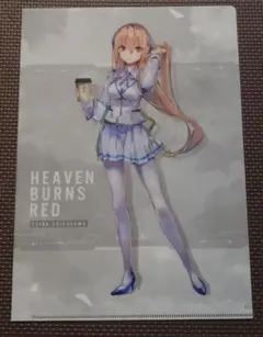 【鑑定評価10・10+】ヘブンバーンズレッド 白河ユイナ SP2枚セット 鑑定評価10・10+】ヘブンバーンズレッド 白河ユイナ SP2枚セット 買取