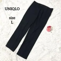 UNIQLO ユニクロ スラックス ストライプ メンズ オフィス ブラック系