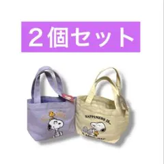 スヌーピーさがら刺繍帆布ランチトートバッグ　２個セット