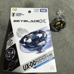 ベイブレードX引退 オロチクラスタ6-60LF サムライセイバーその他