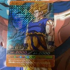 Item thumbnail for item 7a293f72-3f76-4ec7-9080-a249629369b7