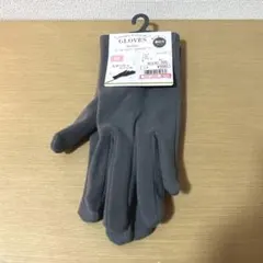 手袋　グローブ　しまむら　レディース　起毛　グレー