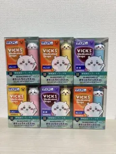VICKS メディケイテッドドロップス 3種セット