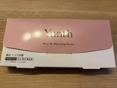Yunth Pure VC Whitening Serum