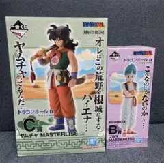 【未開封】ドラゴンボール　一番くじ　B賞　C賞　フィギュア　2体