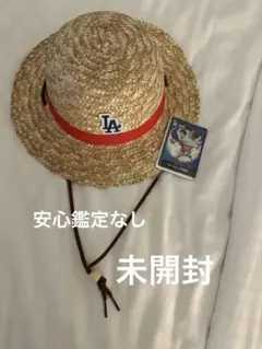 ONE PIECE カードゲーム【未開封】+麦わら帽子 LAコラボ - メルカリ