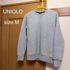 美品 ユニクロ ドライストレッチスウェットシャツ ライトグレー M 165664