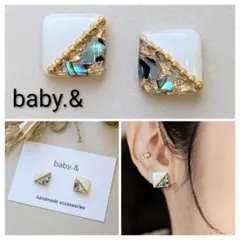 ハンドメイド レジンピアス イヤリング 小ぶり ホワイト レジン【№052】