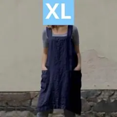 teo様 リクエスト 3点 まとめ商品