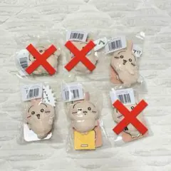 ちいかわ うさぎくじ E賞3種セット①