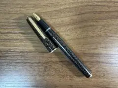 PILOT CUSTOM UKIYOE Sterling-Silver 字幅F - メルカリ