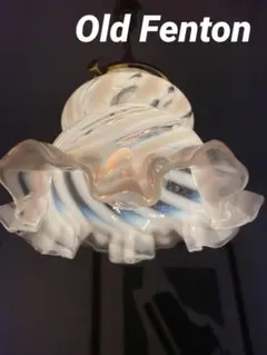 オールドフェントン　美しいオパールセント　ホブネイル　ガラスシェード オールドフェントン 美しいオパールセント ホブネイル ガラスシェード