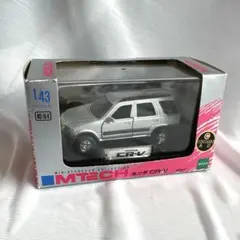 2026年最新】エポック mtechの人気アイテム - メルカリ