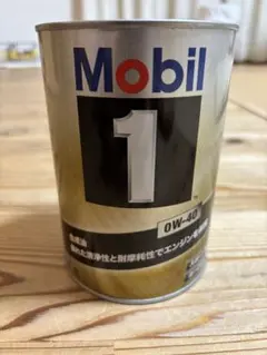 Mobil モービル1 1L缶 エンジンオイル 0W-40のサムネイル