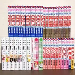 天使1/2方程式　世界でいちばん大嫌い　ひつじの涙　日高万里　まとめ　全巻セット
