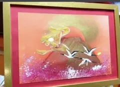 Item thumbnail for item 37dc67ce-ab00-419a-98b2-7e3d78a98fc7