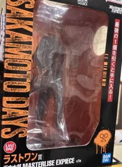 2025年最新】サカモトデイズ フィギュア ラストワンの人気