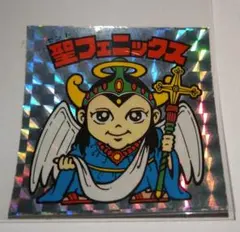 Item thumbnail for item ff634b95-3c52-48cc-bca4-2c48103d23a7