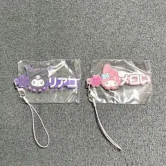 サンリオ ＃ハッシュタグをつける サンリオキャラクターズ4 マイメロディ クロミ