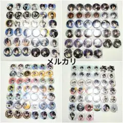 黒バス 黒子テツヤ 高尾和成 缶バッジ まとめ売り 164個 - メルカリ