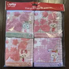 DuffyandFriendsタオルセット4枚