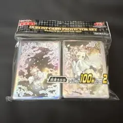 2026年最新】灰流うらら スリーブの人気アイテム - メルカリ