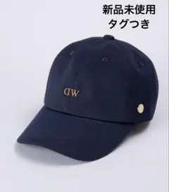 新品◎タグ付 Daniel Wellington ダニエルウェリントン キャップ