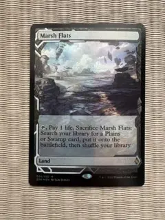 2026年最新】マスターピース mtgの人気アイテム - メルカリ