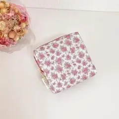 リバティ　ラミネート　スクエアサニタリーポーチ　アビー