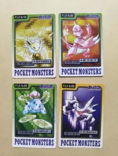 希少品】ポケットモンスター カードダス 8枚セット - メルカリ