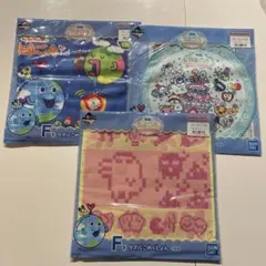 たまごっち 一番くじ タオルコレクション　まとめ売り　セミコンプ