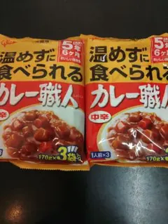 グリコ　温めずに食べられる カレー職人（中辛） レトルトカレー６食分のサムネイル