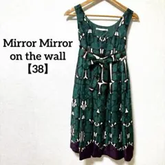 Mirror Mirror on the wall【38】緑総柄 ワンピース