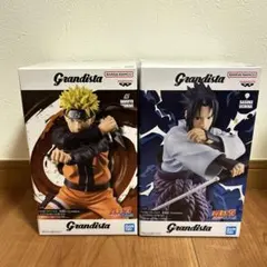 Grandista ナルト・サスケ フィギュアセット