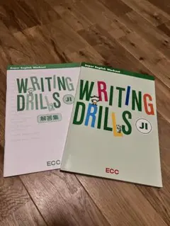 Item thumbnail for item 18f2d5ac-6eb1-4129-a83d-8738d1e1f26d