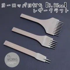 Item thumbnail for item 21e94484-204f-4652-ac31-aa66ccd330ed