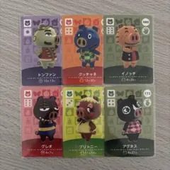 匿名配送】amiiboカード ウシセット あつまれどうぶつの森 - メルカリ