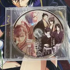 VARIABLE BARRICADE NS」予約特典ドラマCD - メルカリ