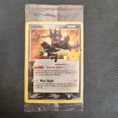 2026年最新】ゲッコウガ 色違いの人気アイテム - メルカリ