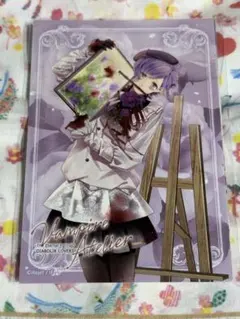ディアラバ　逆巻カナト　ブロマイド　D賞