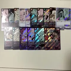 ドラゴンボール フュージョンワールド マンガブースター2 Rまとめ売り