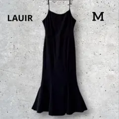 LAUIR ロングワンピース　キャミワンピース　黒　マーメイド　M 美品
