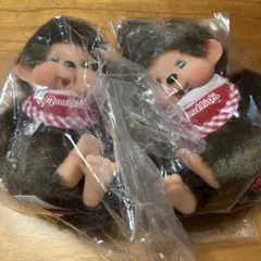 モンチッチ　プレミアムスタンダードSS モンチッチ　モンチッチちゃん　2点セット