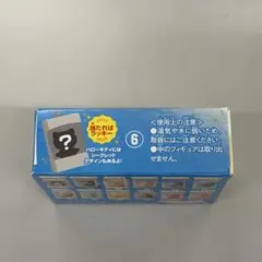 サンリオキャラクターズ ポチャッコ