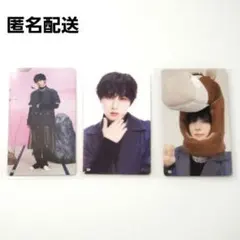 尾崎 匠海 INI ポップアップ トレカ 123 124 125