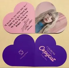 2026年最新】ボミの人気アイテム - メルカリ