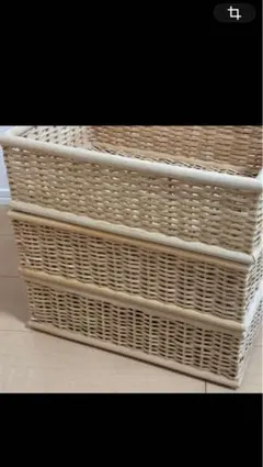 無印ブリ材ラタンバスケット