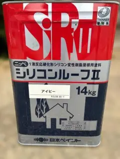 シリコンルーフⅡ マーズレッド ニッペ 14kg＋3kg - メルカリ